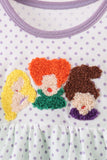 Purple Hocus pocus french knot ruffle bubble